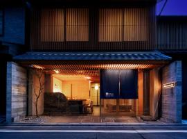 Rinn Kiyomizu Gion, hotel en Gion, Kioto