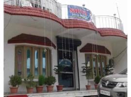 Hotel Shiv Kailash, Yamunotri, privat indkvarteringssted i Madheso