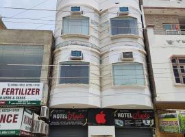 Super OYO Hotel Apple: Sirsa şehrinde bir otel