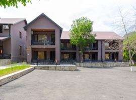 구바에 위치한 호텔 Aynur Qala Resort