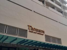 Thomson Hotel Huamark โรงแรมที่บางกะปิในกรุงเทพมหานคร