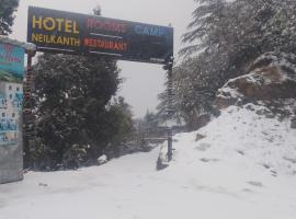 Hotel Neilkanth: Chamba şehrinde bir otel