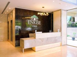 Enrise by Sayaji Nagpur, hotel near Dr. Babasaheb Ambedkar International Airport - NAG, Nagpur