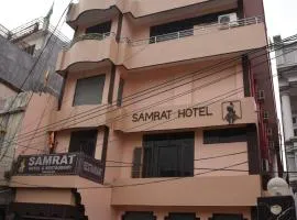 SAMRAT HOTEL AND KISHKANDAA RESTAURANT