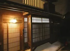 And Machiya Inn