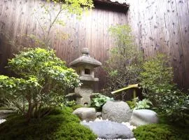 And Machiya Private House near Heian Shrine