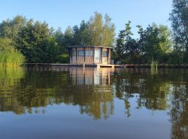 Dobberhuisje Kaag, hotel i Oud-Ade