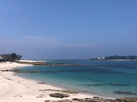 Nankurunaisa, hotel en Vigo