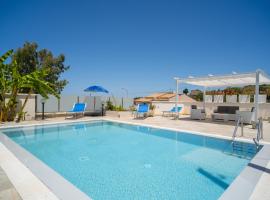 holiday inn endless summer，位于阿尔卡莫的酒店