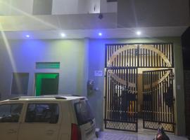 Gopal Sadan-2: Vrindavan şehrinde bir otel
