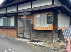 Pastime藤熊
