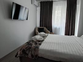 Relax Home Apartment Q, alquiler vacacional en Iaşi