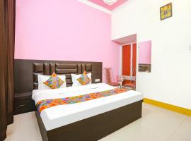 FabHotel Madhuri Annex, 3-stjernet hotel i Ayodhya