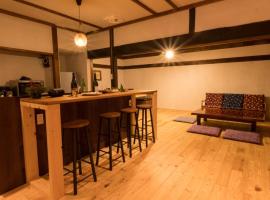 Bathhouse Kasumi - Vacation STAY 25233v, hotell i Ina