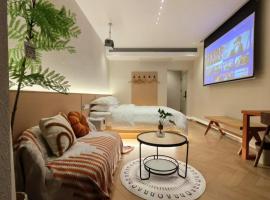 Flower Whisperer Homestay Tianmenshan Store free airport and station pick-up, hotel v destinaci Čang-ťia-ťie