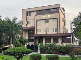 SUJATA HOTEL, hotel a prop de Aeroport de Lal Bahadur Shastri - VNS, a Varanasi