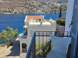 The Anchor House, hotel con jacuzzi en Symi