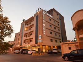 Hayat Heraa Hotel, hotel near King Abdulaziz International Airport - JED, Jeddah