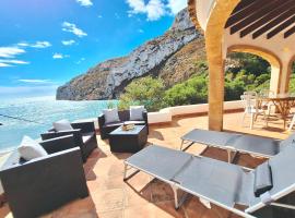 Cozy Villa Views to the Cala Granadella Beach、ハベアのホテル