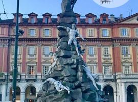 SWEET APT Piazza Statuto 9 Deluxe NEL PIENO CENTRO DI TORINO