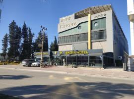 Isnova Hotel Airport, hotel near Antalya Airport - AYT, Antalya