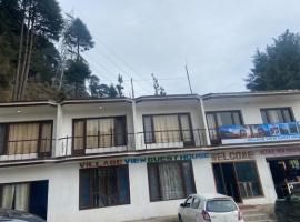 Village view guest house, Patnitop, Privatzimmer in Patnitop