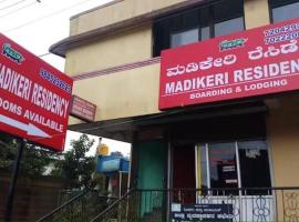 Madikeri residency, מלון במדיקרי