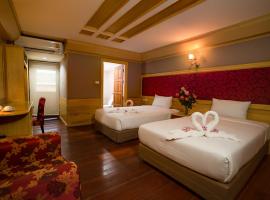 PEARL RESORT AND HOTEL เพิร์ลรีสอร์ทแอนด์โฮเทล – hotel w mieście Ban Bang Phang