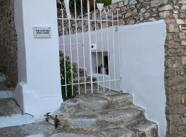 THE OLIVE MILL GUEST HOUSE: Lefkes şehrinde bir otel