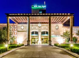 Hotel Doña Brígida – Salamanca Forum, Golf Villamayor, Villamayor, hótel í nágrenninu