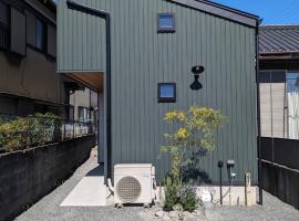 Tomoeyado - Vacation STAY 05898v, cottage in Shimada