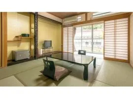 Myoken Onsen Nemu - Vacation STAY 20857v