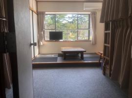 Guesthouse Sunaen - Vacation STAY 49064v, hotelli kohteessa Tottori