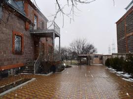 Вила Eco Garden, cottage in Gyumri
