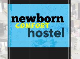 NEWBORN comfort HOSTEL, hotel u Prištini