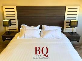 البندقية للخدمات الفندقية BQ HOTEL SUITES, khách sạn ở Buraydah