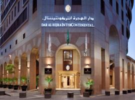 InterContinental Dar Al Hijra Madinah, an IHG Hotel، فندق بالقرب من المسجد النبوي، المدينة المنورة