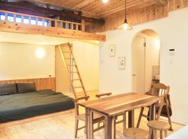 まるしっぽ邸free rental SUP board,national park,BBQ,onsen,hammock,home theater, розміщення в сім’ї у місті Murautsuri
