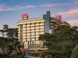 456 Hotel, ξενοδοχείο κοντά στο Αεροδρόμιο Loakan - BAG, Baguio