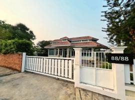 Villa88: San Kamphaeng şehrinde bir tatil evi