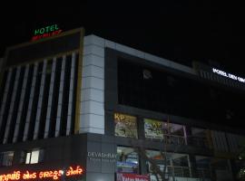 Hotel Dev Palace , Ahmedabad, hotel con parcheggio a Ahmedabad