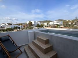 Poema Antiparos, hôtel à Andiparos