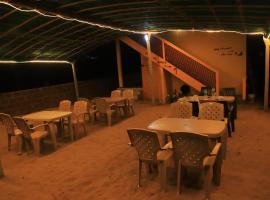 Ruvi Beach front rooms, departamento en Gokarna