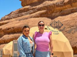 Rum Crystal Luxury Camp, luxusní stan v destinaci Wadi Rum