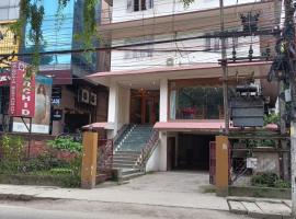 Hotel Orchid, hotel dicht bij: Internationale luchthaven Lokpriya Gopinath Bordoloi (Guwahati) - GAU, Guwahati