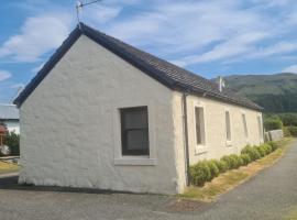 Hawthorn Self Catering Cottages, hotel near Oban Airport - OBN, 