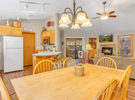 Coyote - Unit 9 โรงแรมในซันริเวอร์