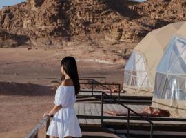 Rum Mars camp, lejlighed i Wadi Rum