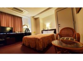 Nobeoka Urban-Hotel - Vacation STAY 30454v: Nobeoka şehrinde bir otel