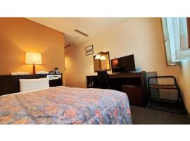 Nobeoka Urban-Hotel - Vacation STAY 30463v, מלון בנובאוקה